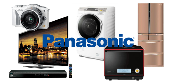 Panasonic（パナソニック）家電の買取