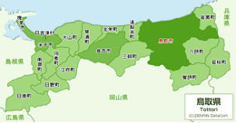 鳥取県の買取エリアマップ